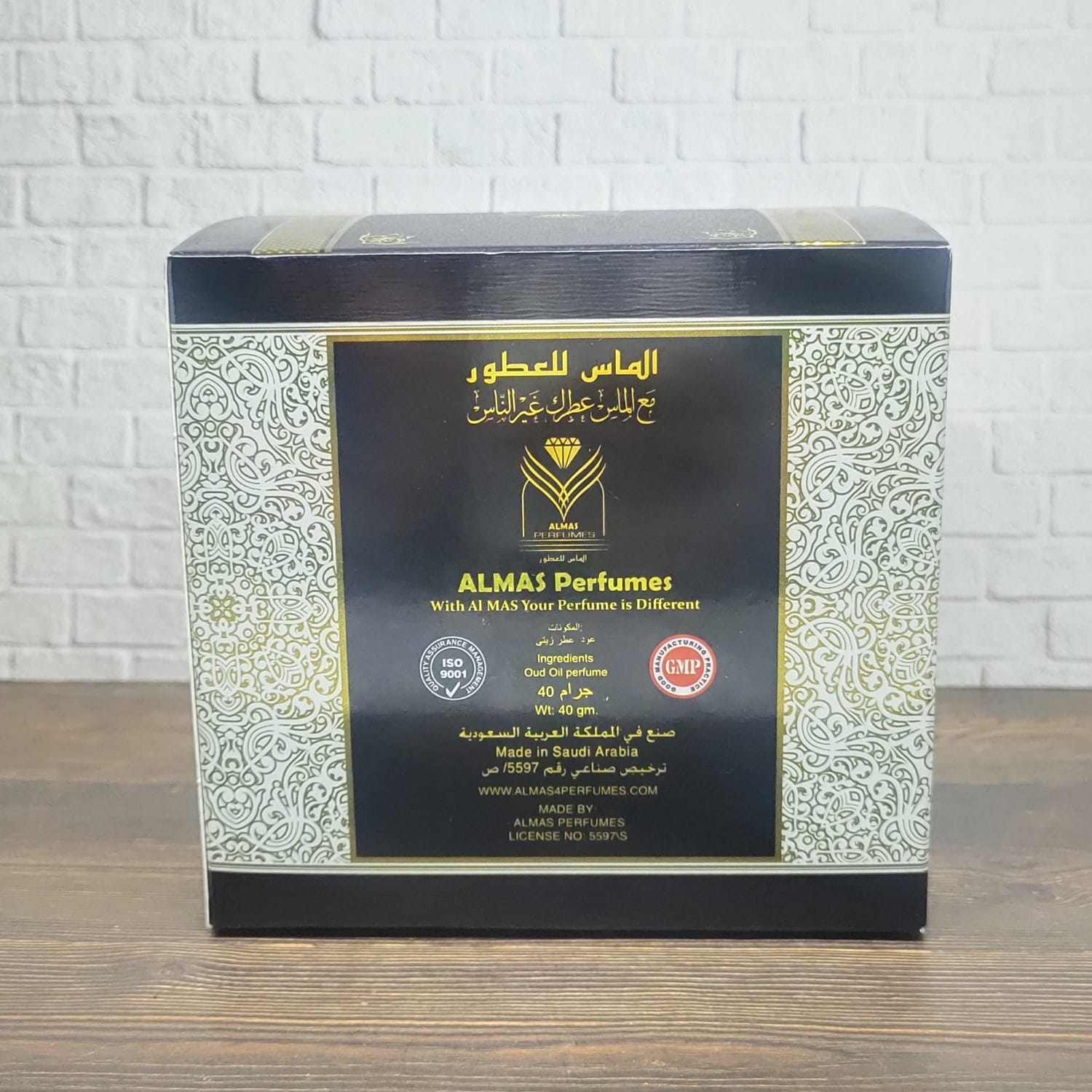 ALMAS BAKHOOR ROOH AL OUD 40GR (5)