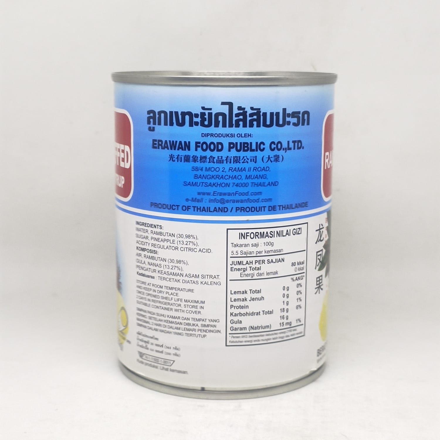 ERAWAN FOOD RAMBUTAN ISI NANAS 565GR (3)