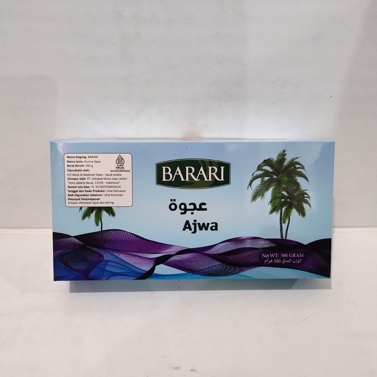 KURMA BARARI AJWA 500GR (2)