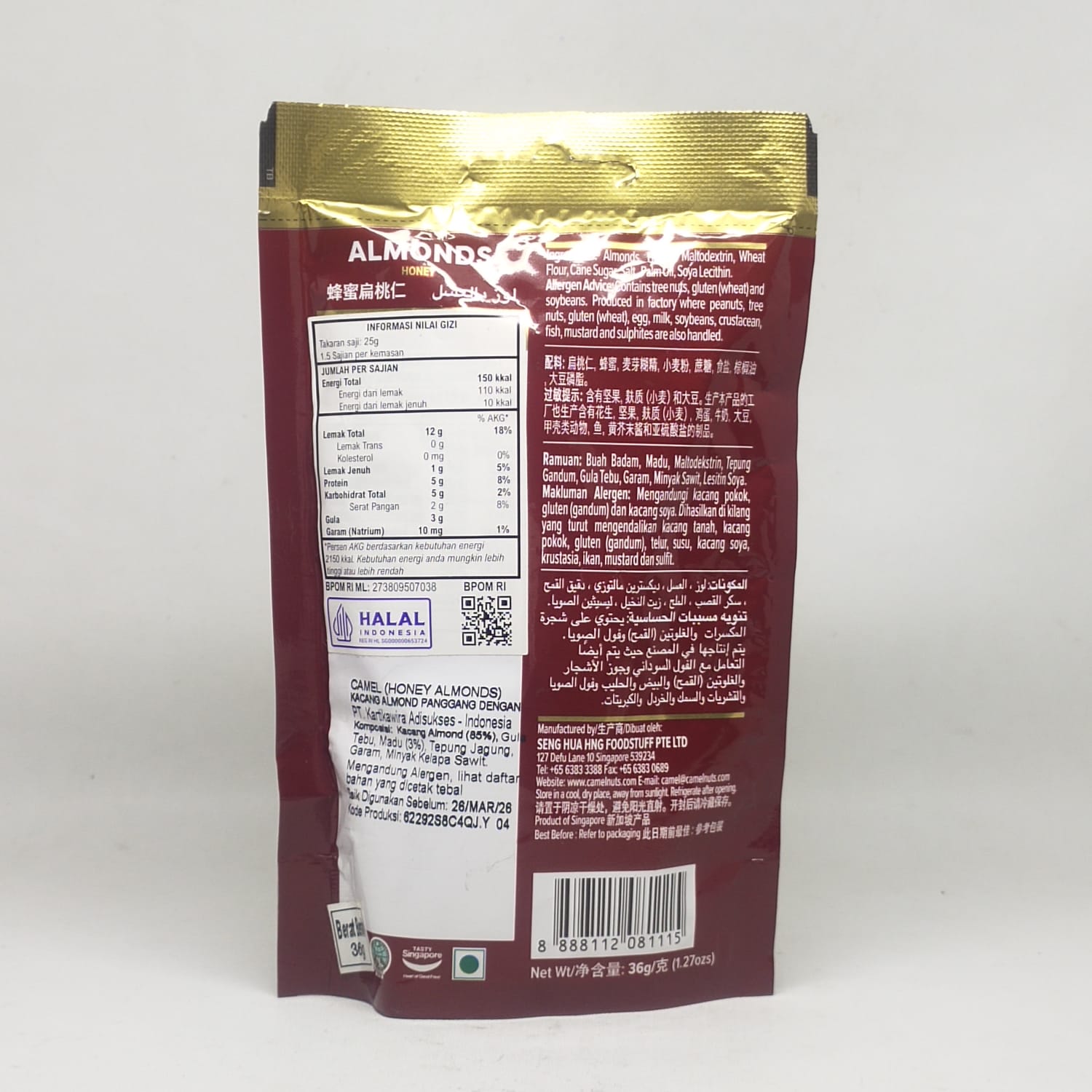 CAMEL HONEY ALMONDS 40G (1)