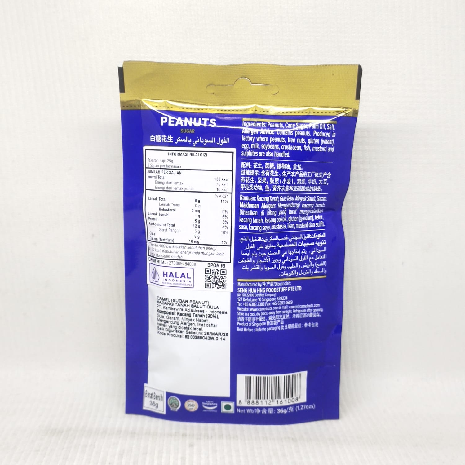 CAMEL SUGAR PEANUTS 36 GR (1)