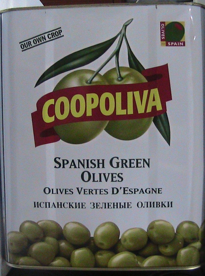 COOPOLIVA WHOLE GREEN 100GR
