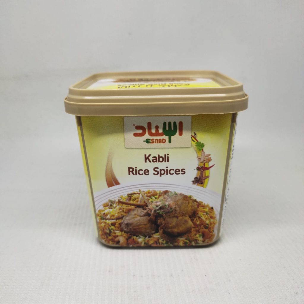 ESNAD KABLI RICE SPICES 200GR – Asba Jaya Berkah