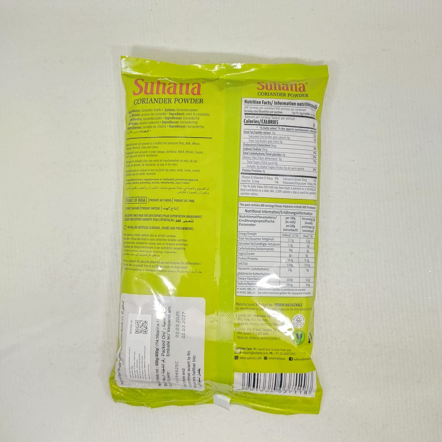 SUHANA CORIANDER POWDER 400 GR (2)