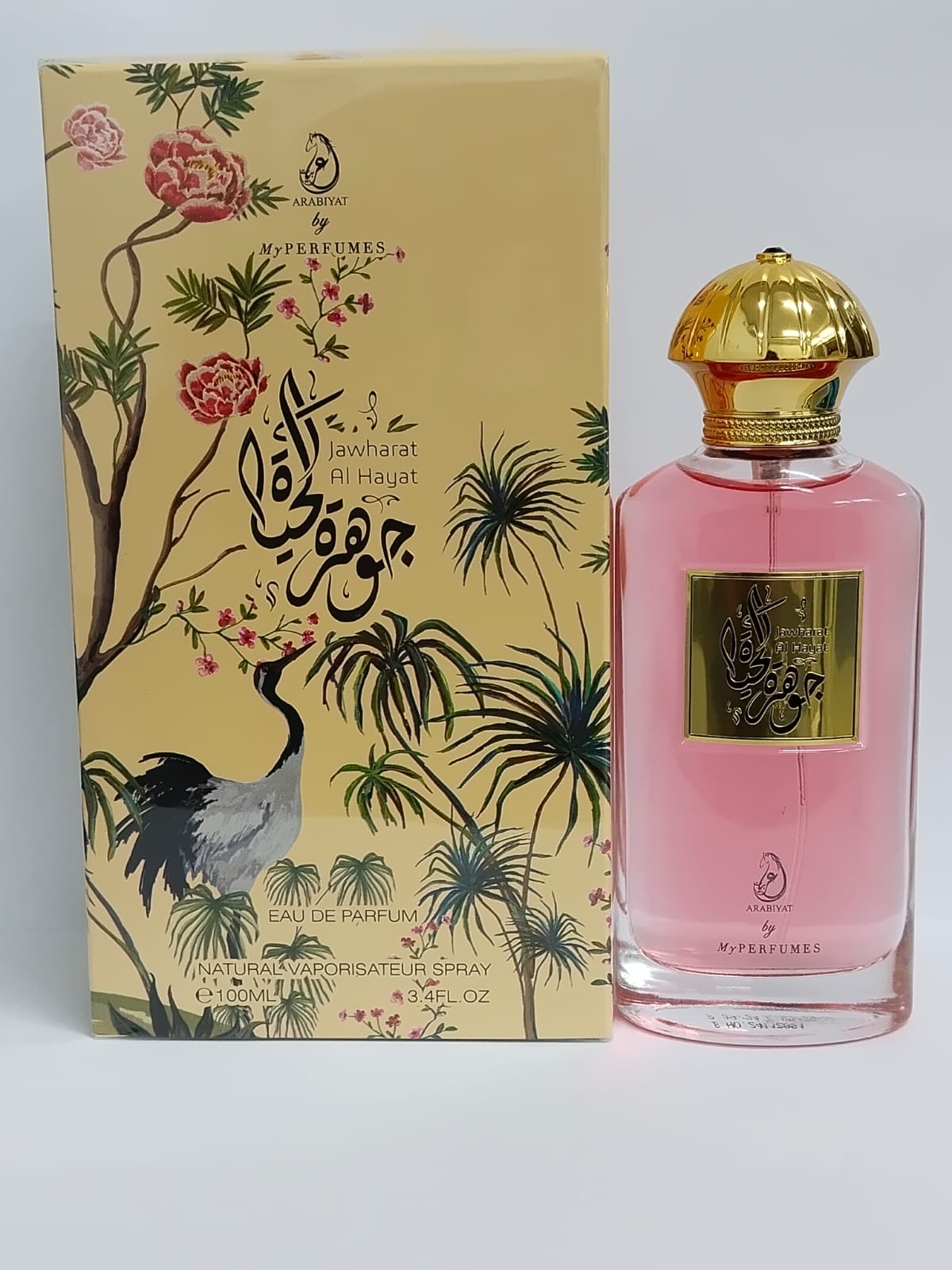 ARABIYAT PARFUME JAWHARAT AL HAYAT 100 ML (1)