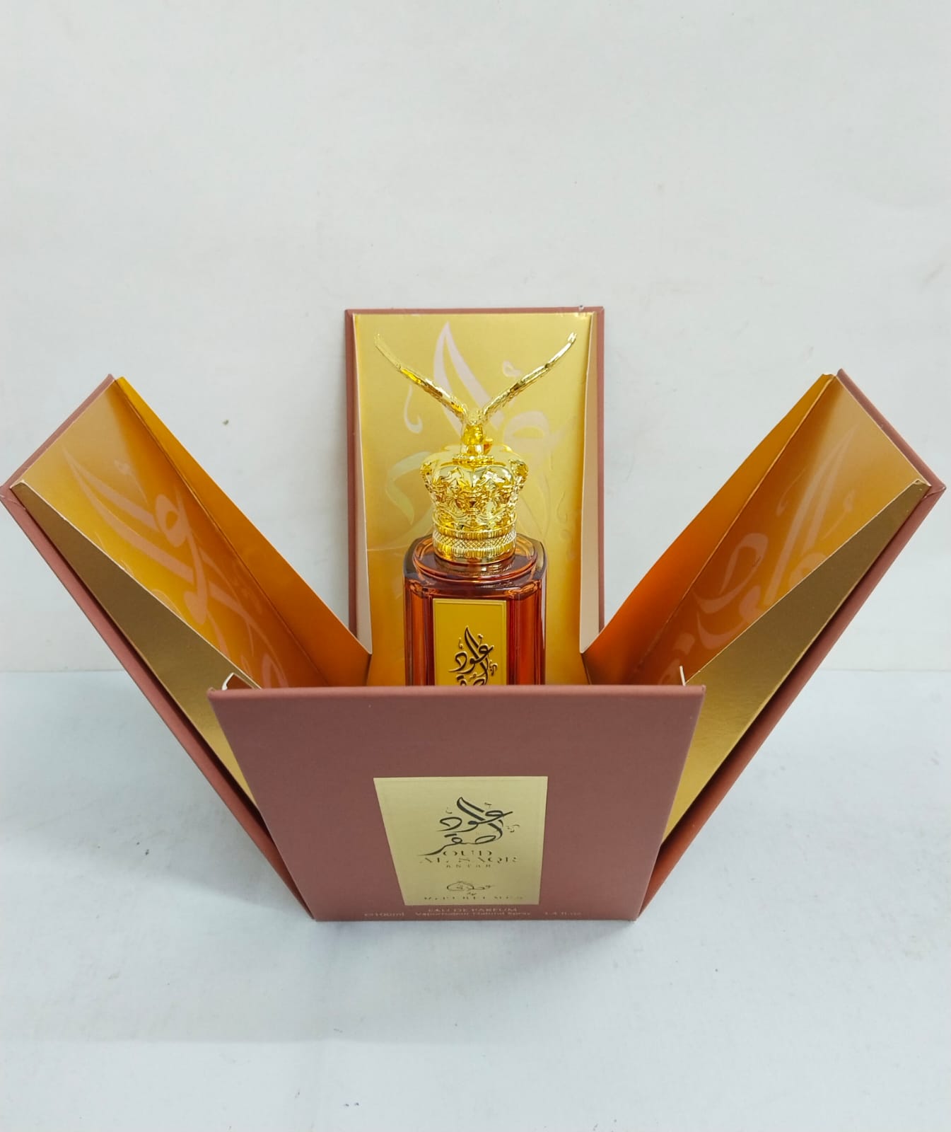 OUD AL SAQR ANTAR EAU DE PARFUM 100 ML (1)