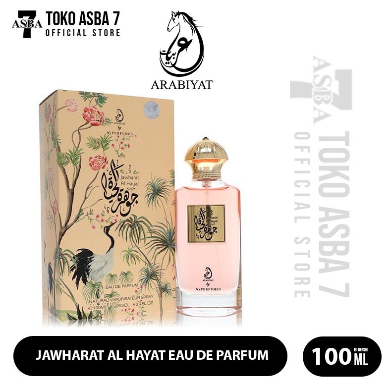 WhatsApp Image 2025-07-15 at 20.41.37 (1)