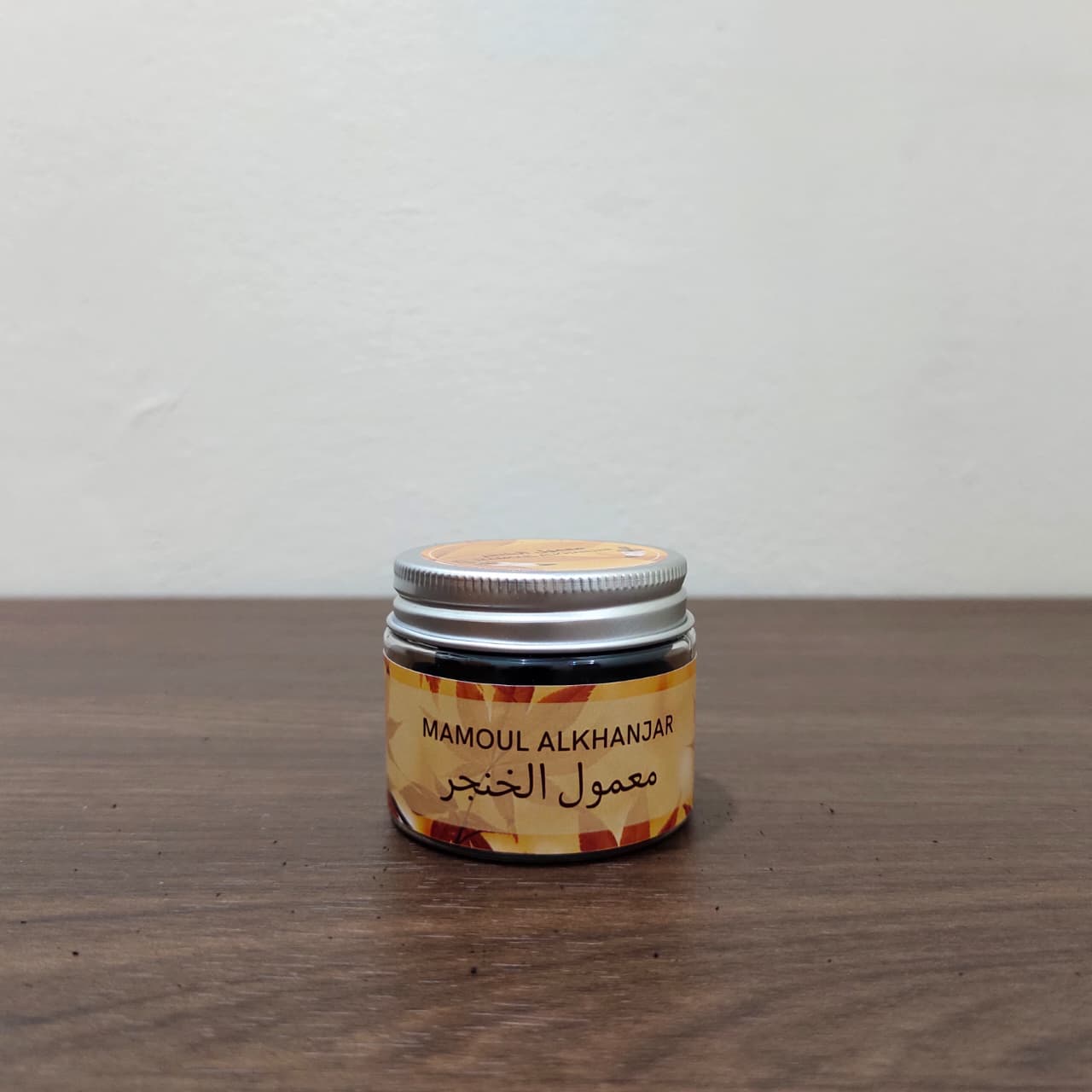 Bakhoor mamoul Al khanjar 25gr (2)