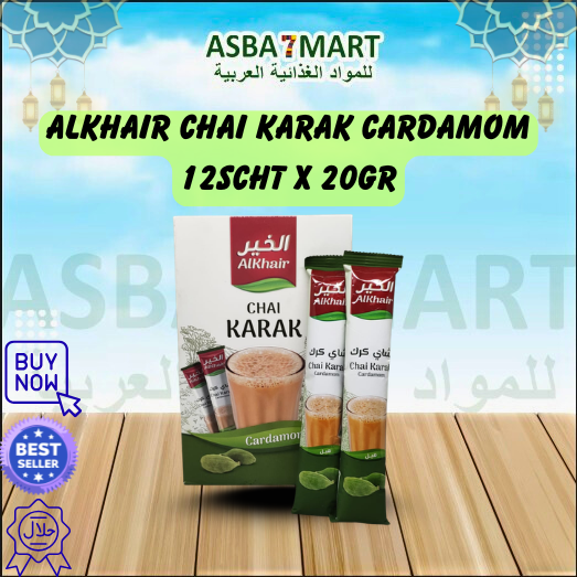 Produk lokal campur (2)