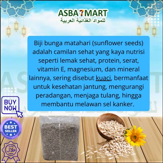 SELMA SUNFLOWE SEEDS 25KG (2)