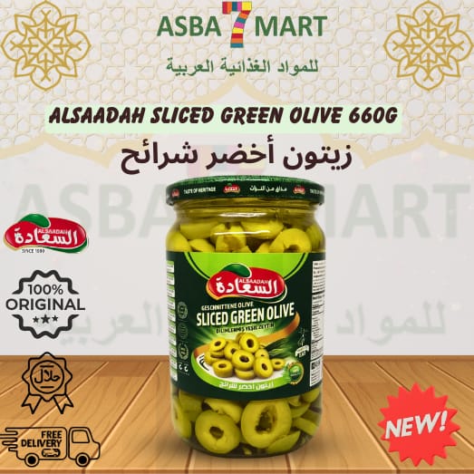 Sliced green olive 660g (2)