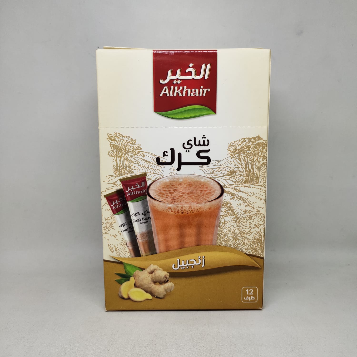ALKHAIR CHAI KARAK GINGER 22 GR (4)