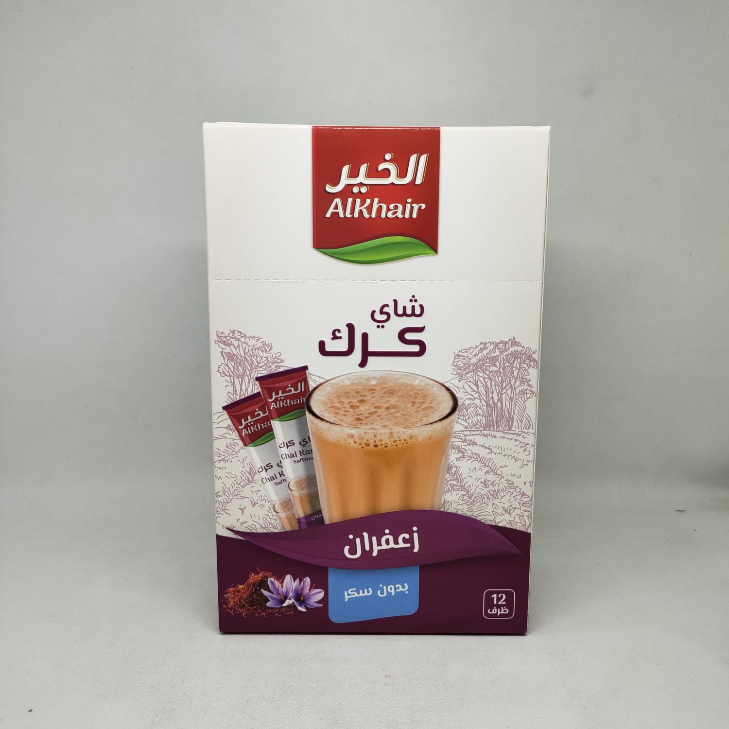 ALKHAIR CHAI KARAK SAFFRON FREE SUGARBOX ISI 12 (1)
