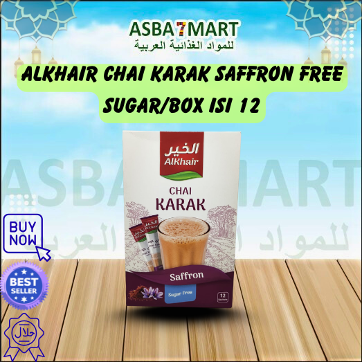 Produk lokal campur (4)