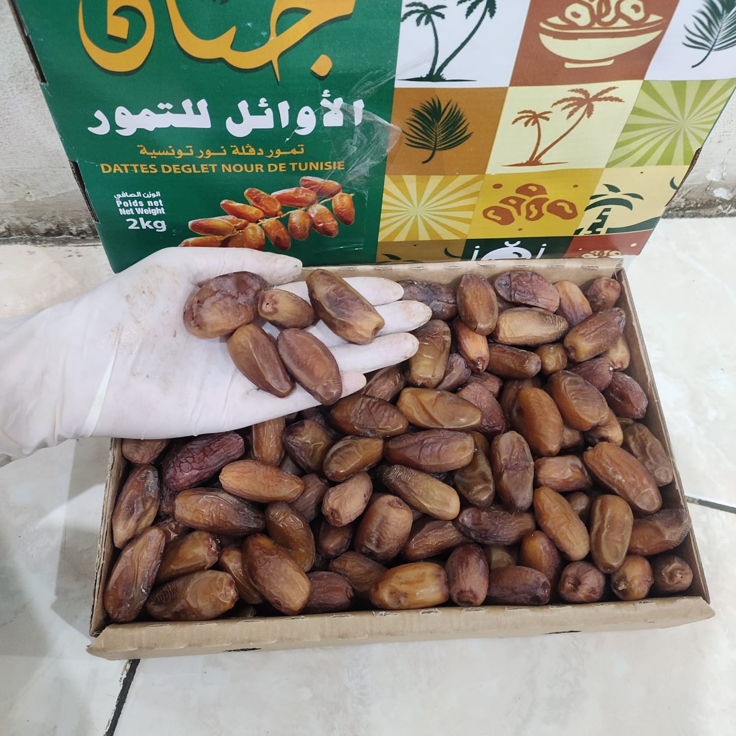 AL AWAEL KURMA MADU DEGLET NOUR 2KG (1)