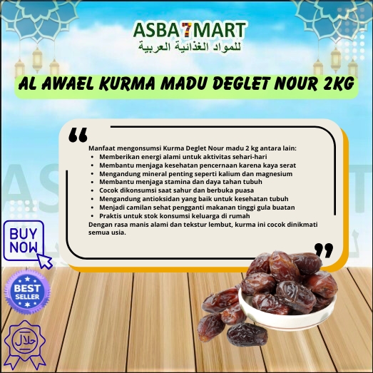 AL AWAEL KURMA MADU DEGLET NOUR 2KG (1)