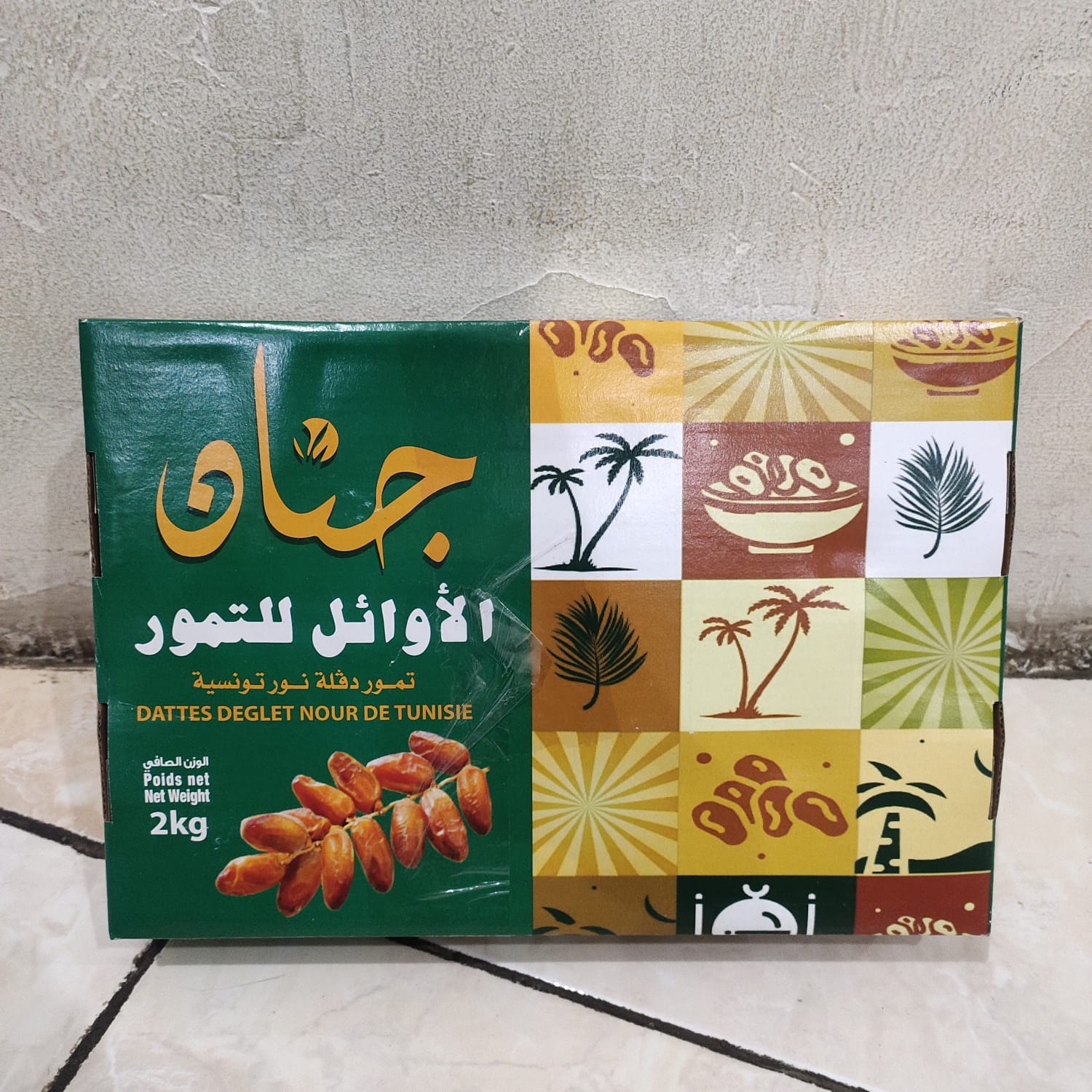 AL AWAEL KURMA MADU DEGLET NOUR 2KG (2)