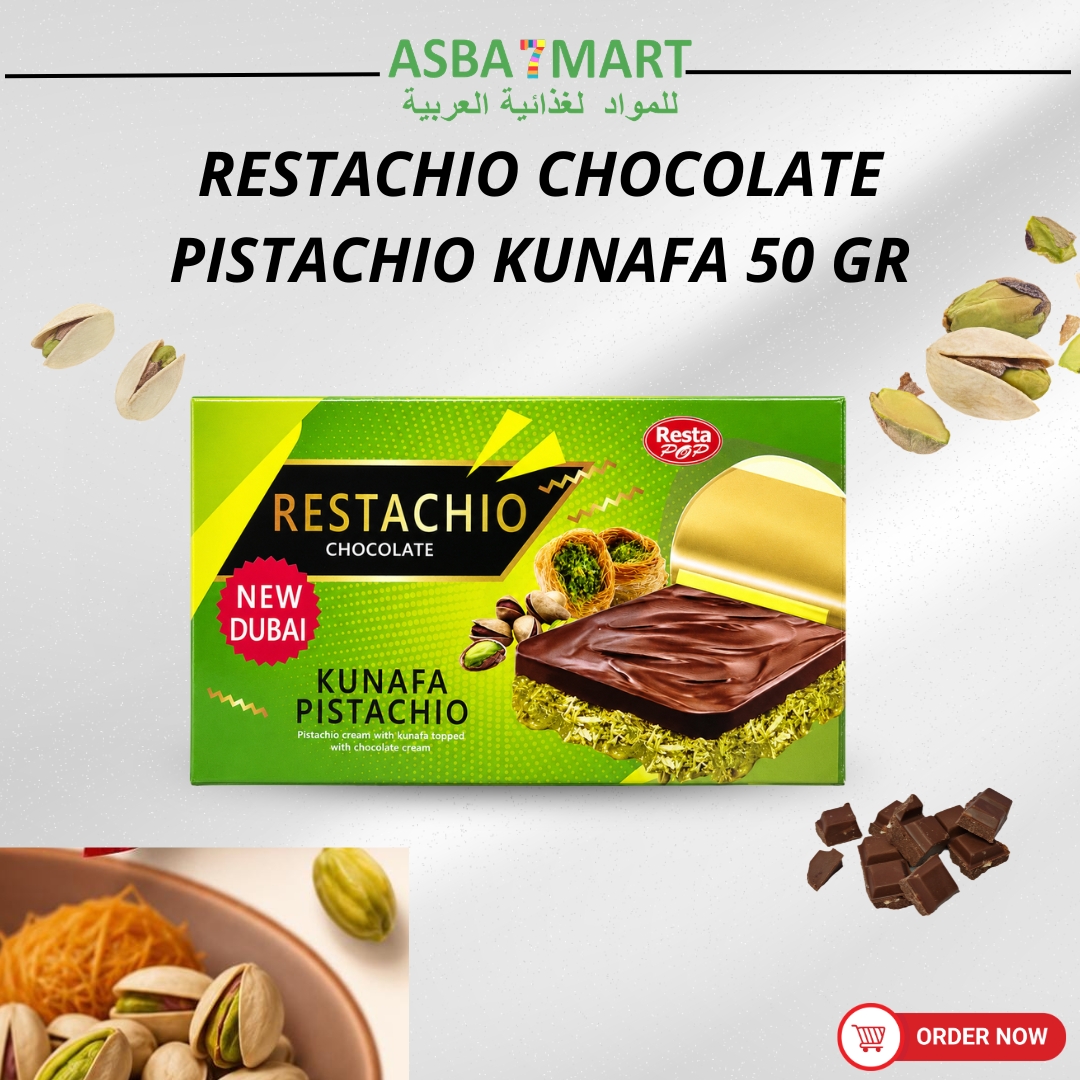 NESTLE KIT KAT CHUNKY PISTACHIO KUNAFA 41 GR