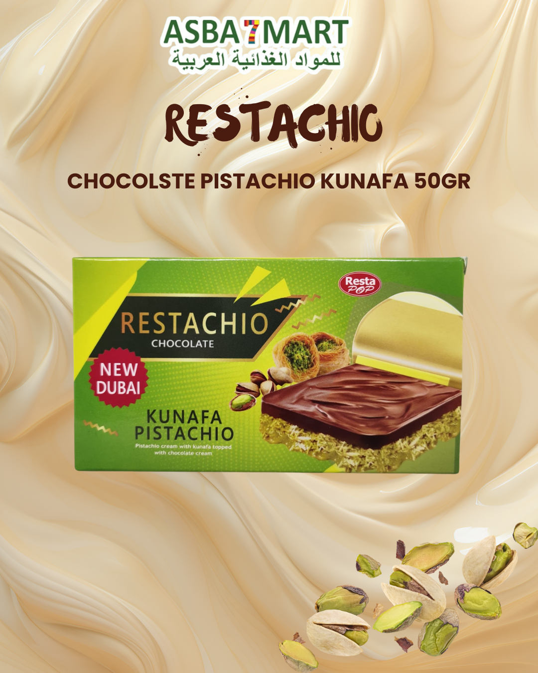 mr sif coklat