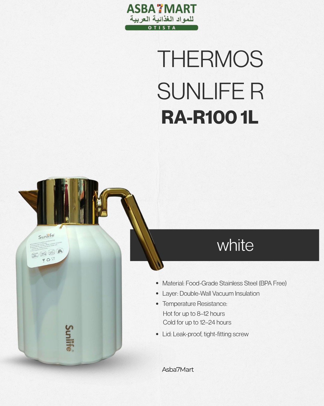 THERMOS SUNLIFE RA-R100 1L