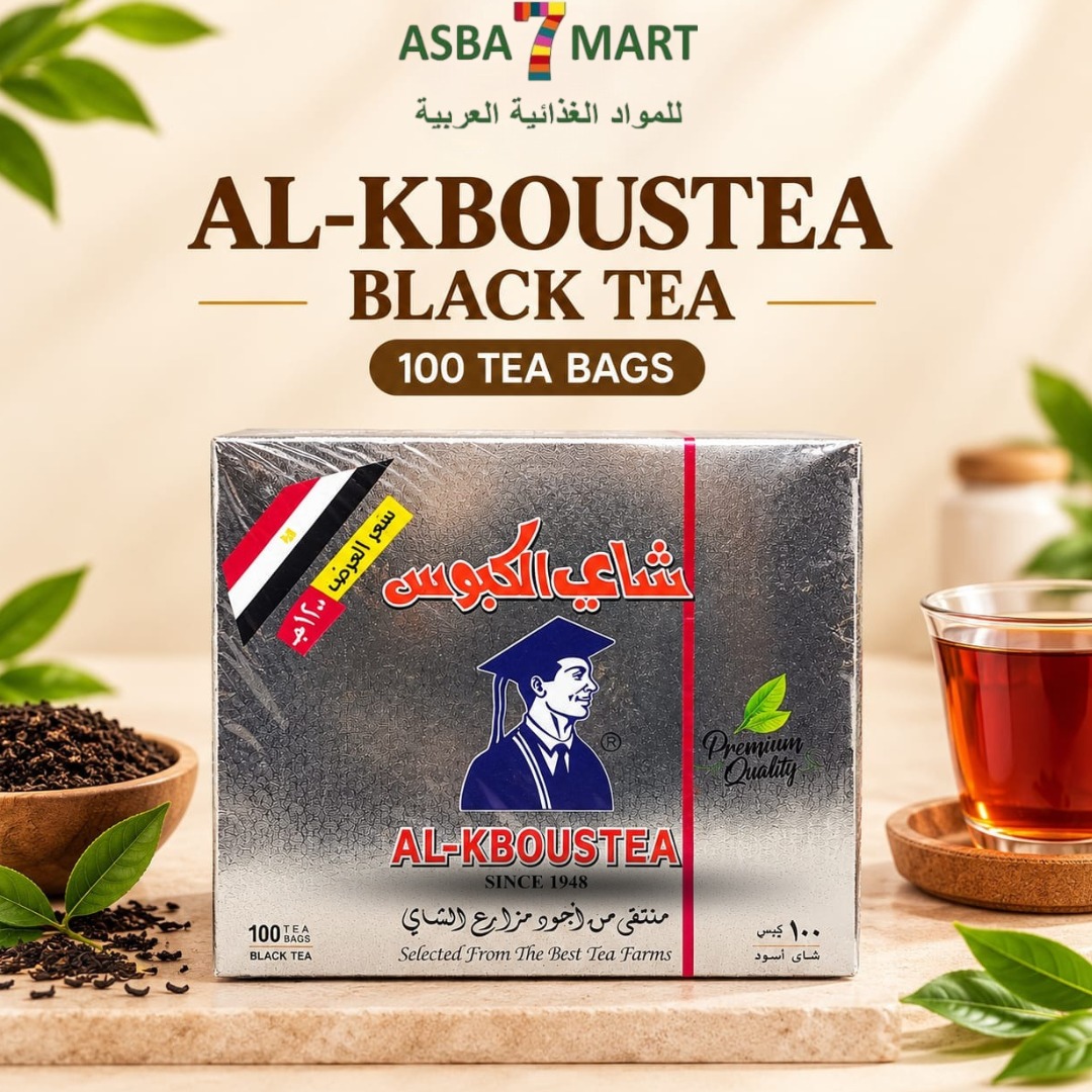 AL KBOUS TEA 100 BAGSBLACK TEA BOX SILVER